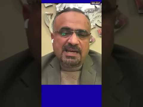 عبدالله أبوعدس: النظام الايراني لا يملك سوى القبضة الأمنية لمواجهة الاحتجاجات