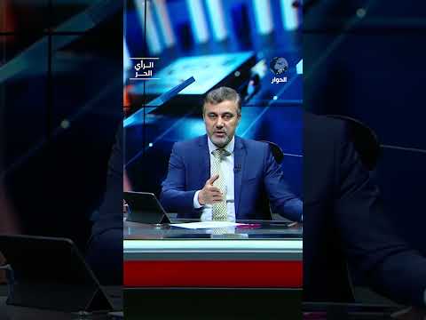 هل يكون اليمن بداية إفشال مشروع "الشرق الأوسط الجديد"؟