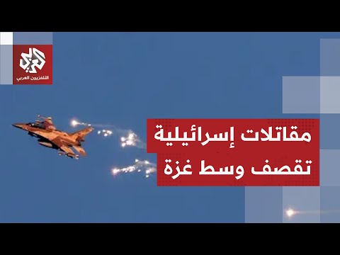 تصعيد إسرائيلي خطير شرقي قطاع غزة وانتشار واسع لفرق الإسعاف والدفاع المدني.. ماذا يجري؟