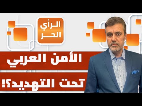 الاتصالات بين ما يسمى بـ"أرض الصومال" وإسرائيل ليست جديدة؟! حسن نافعة يكشف