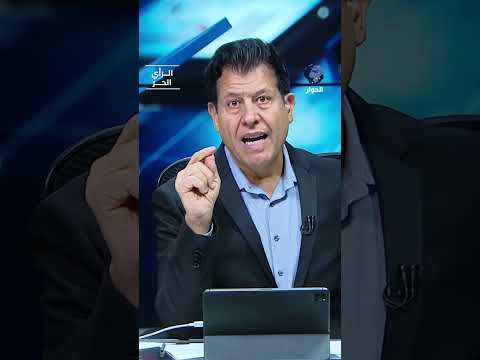 عن ماذا تكشف تصريحات المسؤول الإماراتي علي النعيمي؟