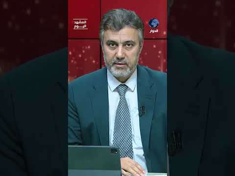 هل ستنفذ إسرائيل المطلوب منها بعد العثور على جثة آخر أسير؟