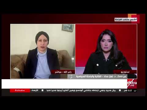 انتشار فيروسات متحورة في غزة… تمارا حداد الكاتبة والمحللة السياسية توضح تطورات الأوضاع في القطاع