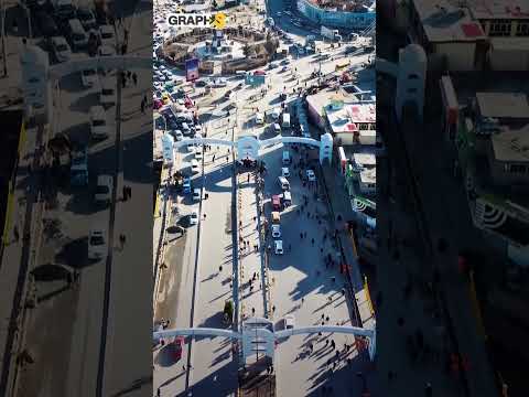 إسقاط النظام في إيران