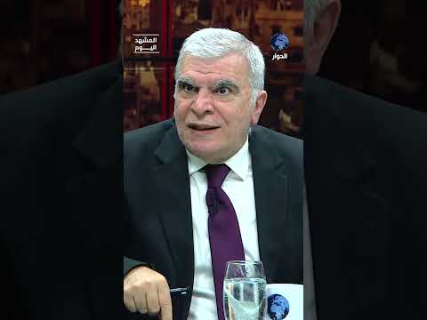 لماذا يبالغ ترمب وكوشنير في تضخيم إعادة جثة الأسير الأخير لإسرائيل؟ يحيى حرب يشير