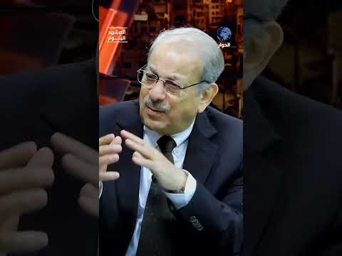 لماذا اعترف ترمب بمساعدة المقاومة الفلسطينية في استخراج جثة الأسير الأخير؟ طالب العواد يوضح