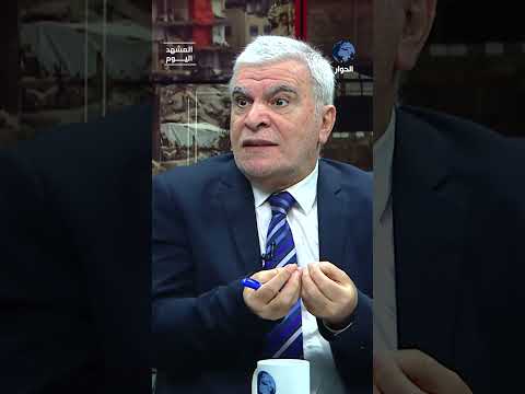 ماذا استفدنا من الهويات الوطنية؟! يحيى حرب يوضح