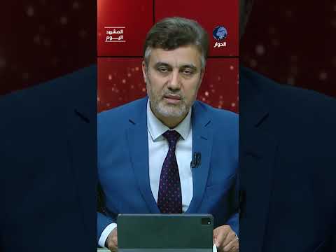 ما المشروع الانفصالي التالي بعد "قسد" ؟!