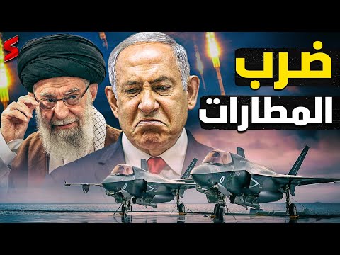 أمريكا تبدأ الزحف نحو إيران و مصر و السعودية يستعدوا لـ ضربة النهاية و الصين تحذر أمريكا من الفخ