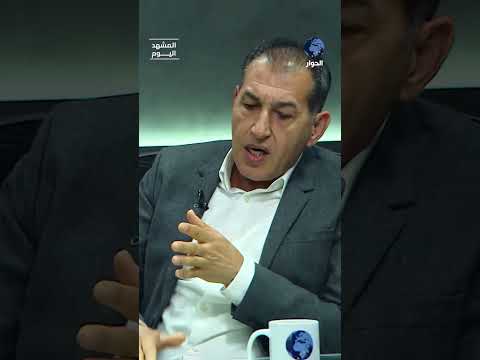 إلى أي درجة يمكن أن يصل نتنياهو للبقاء في السلطة؟ أكرم عطالله يبين