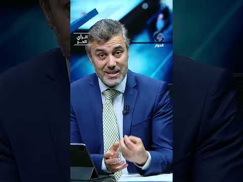 هل تكون أحداث حلب بداية نهاية "قسد"؟
