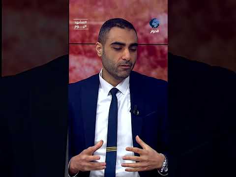 كيف ينظر الإسرائيليون لأمن السلطة الفلسطينية في رام الله؟ عبد الرحمن الفرا يناقش