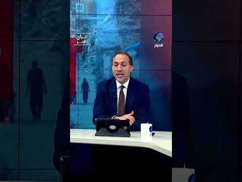 ما الذي ينقص حراكات التضامن مع غزة عالميا ويجعل تأثيرها محدودا؟