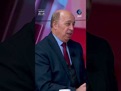 ليس بيد إيران ما يجعل ترمب ينزل عن الشجرة؟! أحمد رمضان يفسر