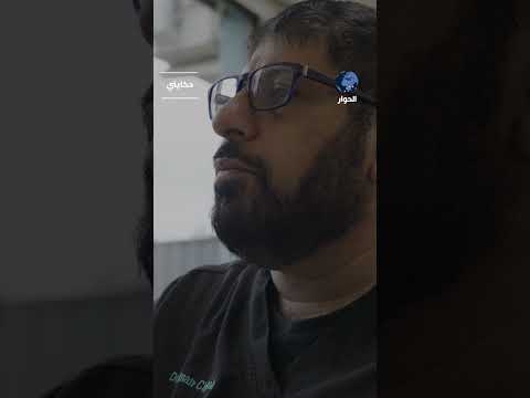 الدراسة بالرومانية كانت تحديا بالنسبة لي