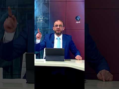 ماذا قال الطبيب النرويجي مادس جيلبرت لمراسل قناة الجزيرة وائل الدحدوح؟