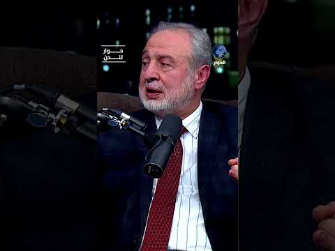 لماذا سيكون ضرب أمريكا لإيران مؤلما للجميع؟ محمد صوالحة يناقش