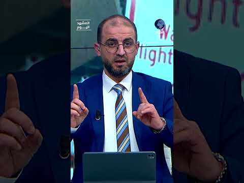 السبب الخفي وراء دخول أمريكا الحرب بدل إسرائيل؟!