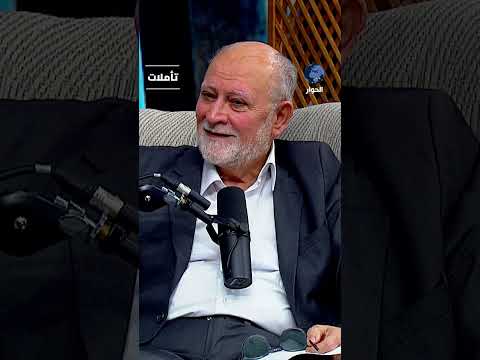 ماذا كان سيحدث لو زُرع مفهوم التقوى في مناهجنا التعليمية وكافة مرافق الحياة؟ عزام سلطان التميمي يشير