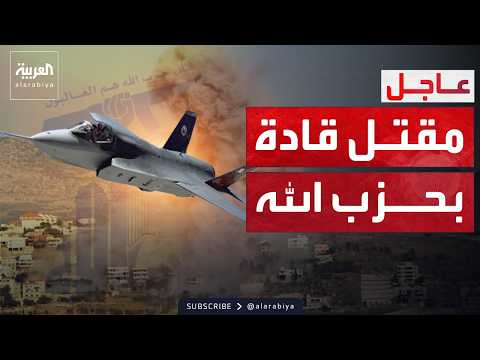 ضربة إسرائيلية في لبنان.. حزب الله ينعى 6 من مقاتليه