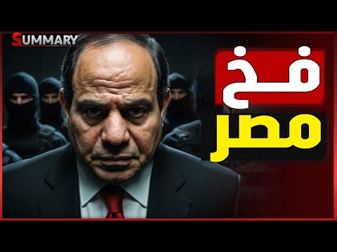 إسرائيل تتراجع عن اتفاق السلام و عودة الحرب واردة بـ قــوة