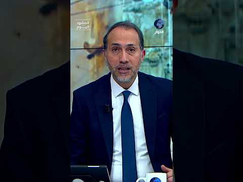 ما شكل العالم الذي ينتظرنا بعد غـزة وبلطجة ترمب؟