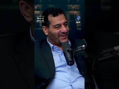 كيف سقطت سردية "قسد" بأنها البديل العلماني الديمقراطي لسوريا؟ محمد خير موسى يشرح