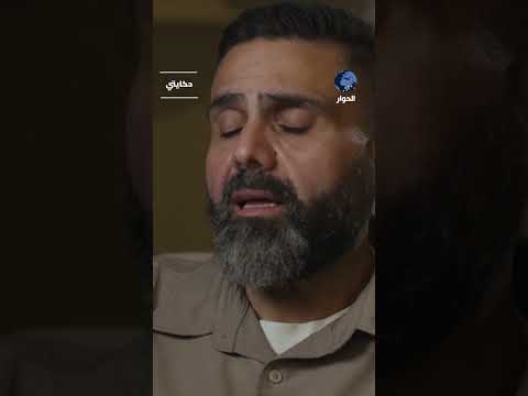من شراء مطعم إلى رجل أعمال ناجح! حسام الضناوي يشرح كيف انقلبت حياته وأصبح ناجحا بـ"الصدفة"!