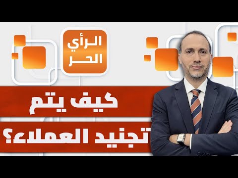مستقبل العملاء في غزة من خلال المعلومات! محمد عثمان يكشف