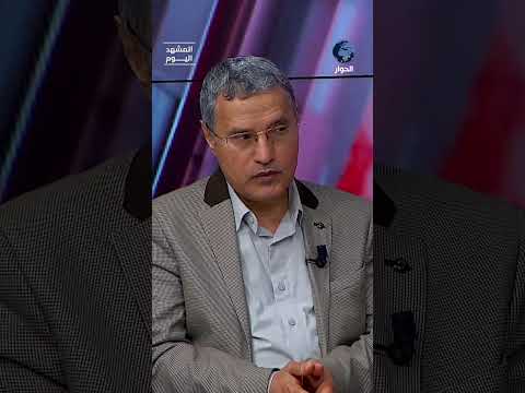 إسرائيل تدفع أمريكا لضرب إيران كما دفعتها لغزو العراق !..ياسين التميمي يحلل