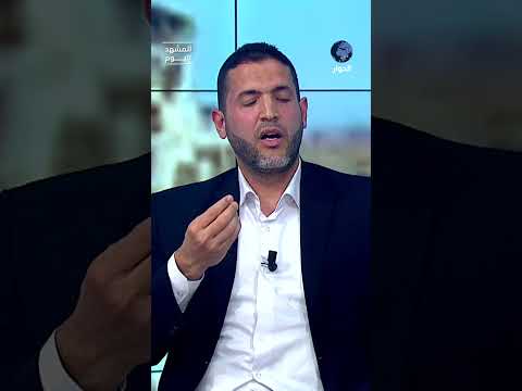 ما الهدفان الأمريكي والإسرائيلي غير المعلنين لقصف محطات الطاقة في إيران؟ هاني الدالي يشير