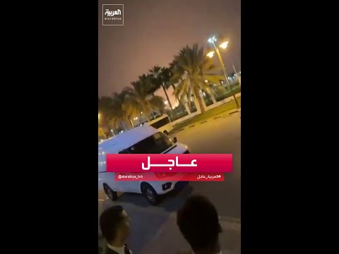 مشاهد تظهر لحظة استهداف مطار البحرين الدولي بمسيّرة إيرانية