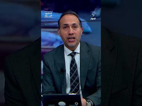 إيران مجتبى لن تكون إيران خامنئي؟!