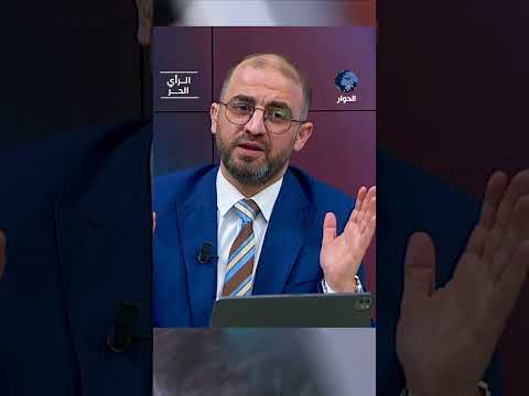 "هل تورط أمريكا تركيا في الحرب وتتخلى عنها كما فعلت قبل ذلك؟"