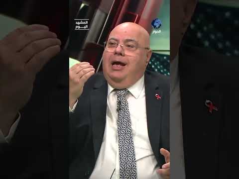 حسابان يجب أن تسأل دول الخليج عنها أمريكا بعد بدء حرب إيران؟! كامل حواش يشرح