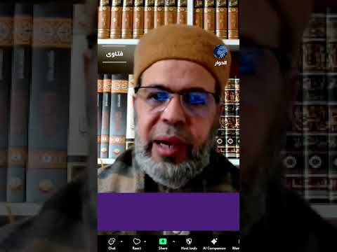 ما الشرط الأهم للوصول إلى "التدين الواعي" و"التدين الراشد"؟ الشيخ خالد حنفي يجيب