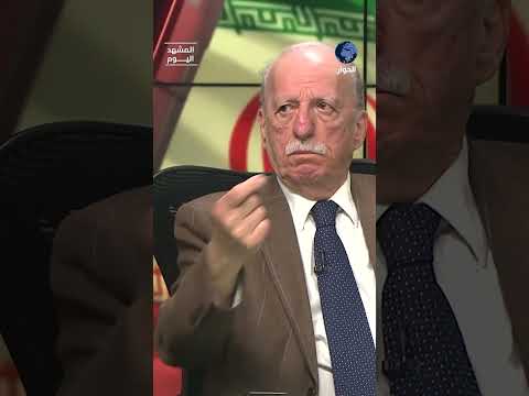 لماذا لا تقدم الصين لإيران دعما كبيرا في مواجهة إسرائيل وأمريكا؟ سعد جواد يحلل