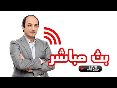 اليوم ٢٣| المنطقة على وشك الانفجار: ترامب يضغط على الخليجيين لدخول الحرب  والحوثي يستعد وإيران تصعّد