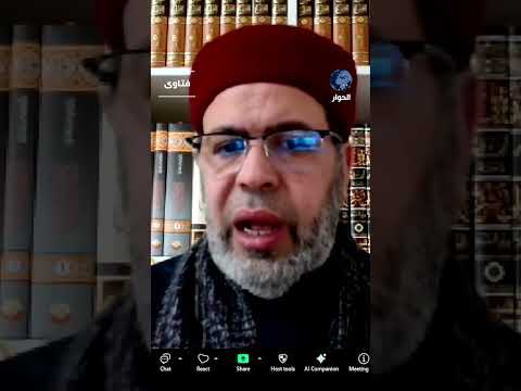 ما الواجب الشرعي على المسلم نحو إخوته المحتاجين إن لم تكن زكاة ماله كافية؟ الشيخ خالد حنفي يشرح