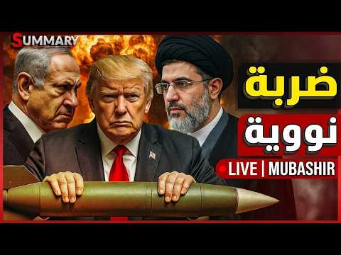 عاجل | السعودية تطلب اجتماع عاجل مع وزير الخارجية المصري و التركي و اقتراب إعلان الحرب