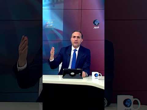 لماذا يصر ترمب على إهانة بعض زعماء العرب؟!
