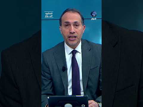 هل ستخرج حرب إيران عن سيطرة الجميع؟