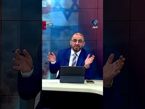 هل تكرر دول الخليج ما فعلته مع السعودية في حرب الخليج الأولى ضد أمريكا اليوم؟