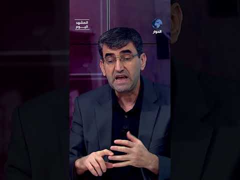 كيف استطاعت إيران فرض العوامل السياسية والاقتصادية في الحرب؟! أحمد عطاونة يبين