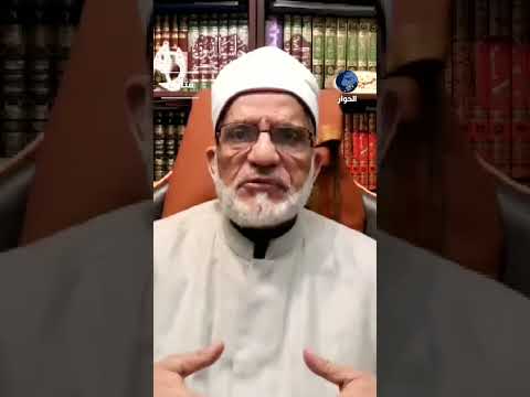 ماذا يفعل المسافر إذا صلى بمقيم لايعرف أحكام الصلاة في السفر؟ الشيخ حسين حلاوة يوضح