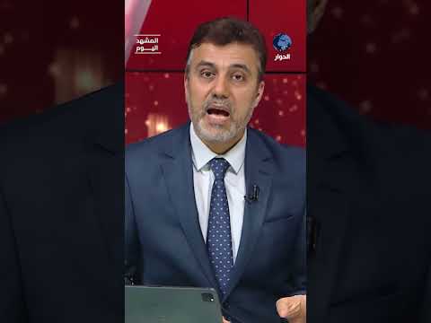 على ماذا تراهن إيران لوقف الحرب الأمريكية الإسرائيلية عليها؟