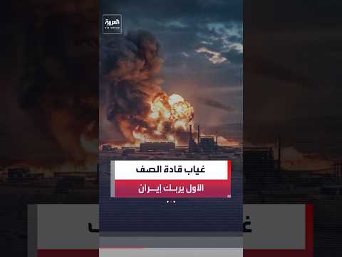 بعد اغتيال قادة الصف الأول.. من يقود الحرس الثوري والجيش الإيراني؟