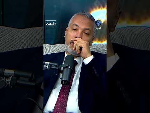 على ماذا يدل قوله تعالى في سورة الأنفال "إذ يقول المنافقون"؟ حاتم عبد العظيم يفسر