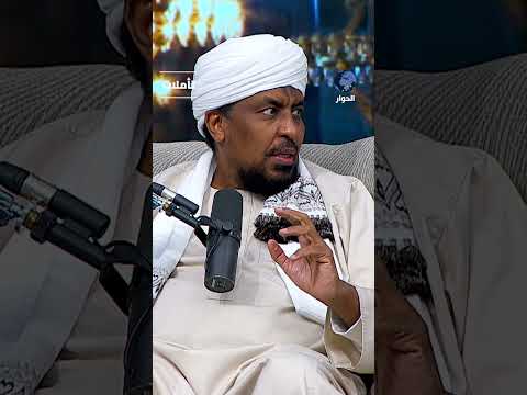 ما الغريزة التي يريد الله أن تنتقل معنا من الدنيا إلى الآخرة؟ محمد عبد الكريم يوضح