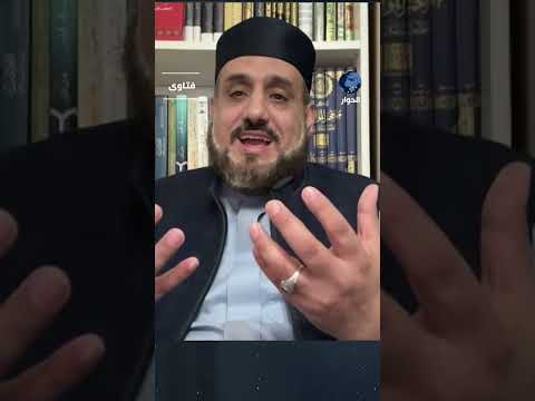وعد الله بالنصر للمؤمنين حق.. لكن لماذا لم يأت حتى الآن؟ الشيخ أمين الحزمي يفسر